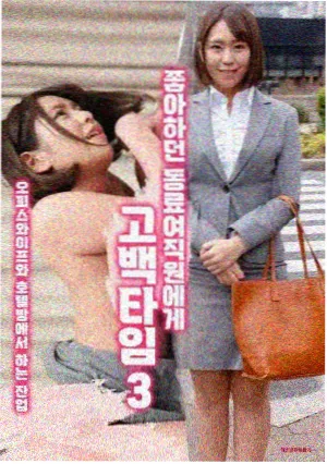 欧美纪录剧集北纬六十度封面图